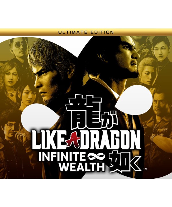 Like a Dragon: Infinite Wealth - Pre-Order Bonus DLC PS5 PlayStation 5 Key EUROPE